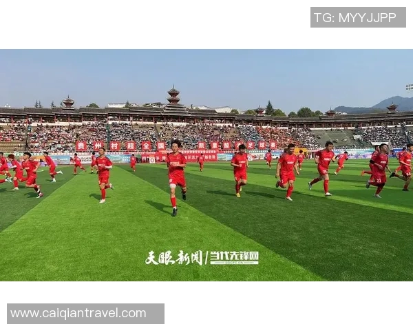 凯里足球盛事回顾曾有哪些明星球员亲临助阵