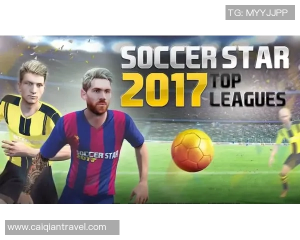 孙英贤:韩国足球的璀璨明星与世界舞台的传奇故事