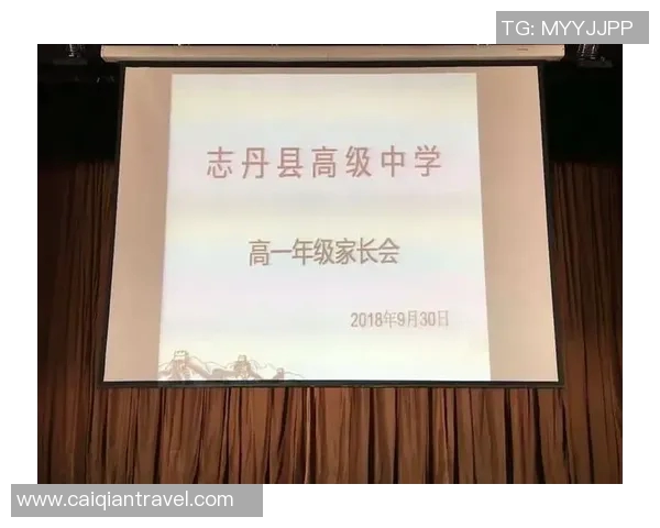 中国文化教育网体育招生信息全面解读助力学子成才之路