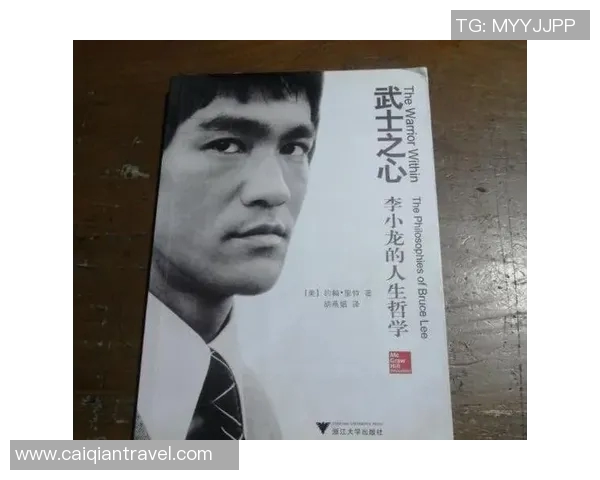 篮球明星打手的传奇人生与赛场背后的奋斗故事